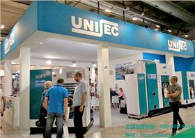 尤薩參展2014意大得米蘭展會