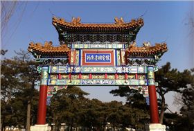 釣魚臺國賓館采購尤薩干洗機