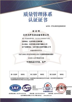 f1967a7c09a8bb162016574326fdc71