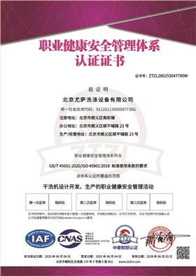 af732dd8208f4d8440e4abb3a299cbe