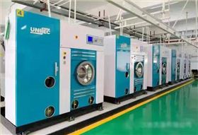 購(gòu)買尤薩干洗機(jī)的洗衣工廠
