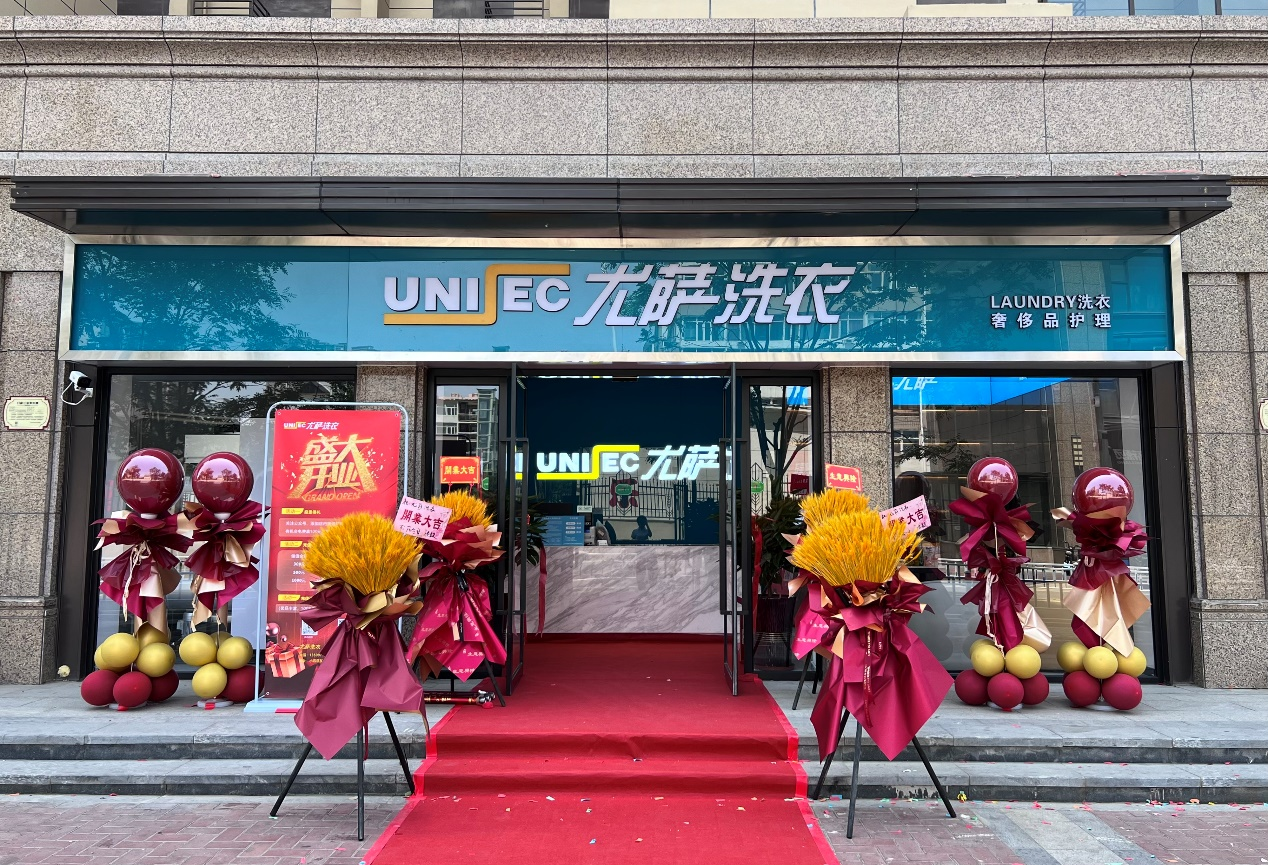 圖片2